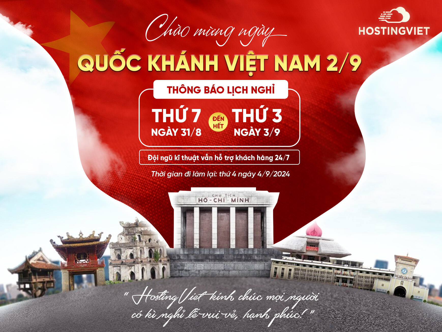 HostingViet thông báo lịch nghỉ lễ Quốc khánh 2-9