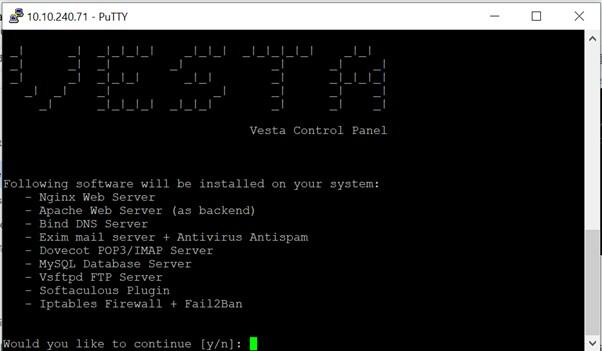 Bước 4: Tiến h&agrave;nh c&agrave;i đặt VestaCP
