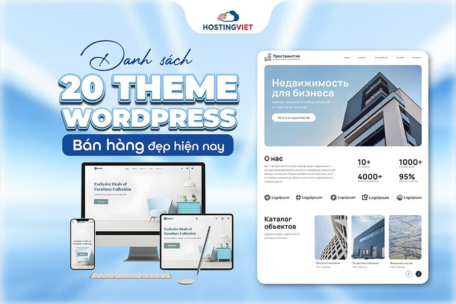 Theme wordpress bán hàng